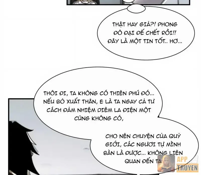 Chương 220