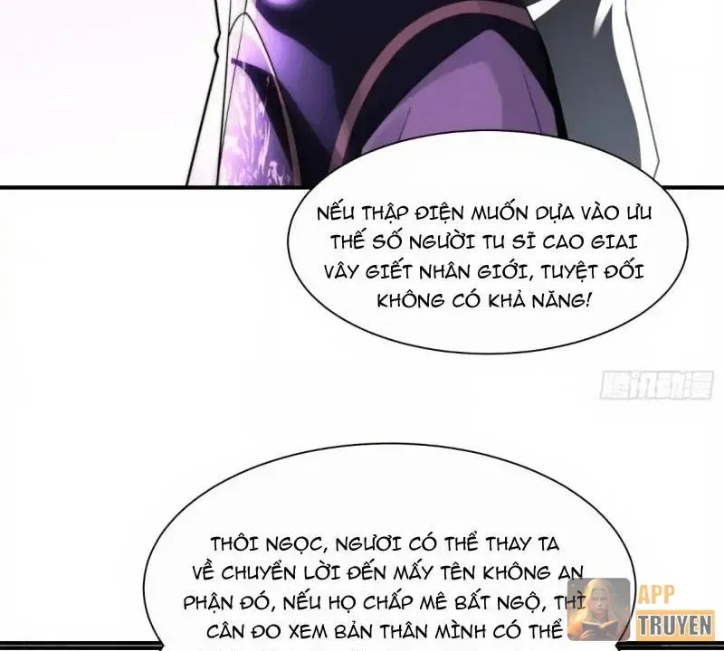 Chương 220