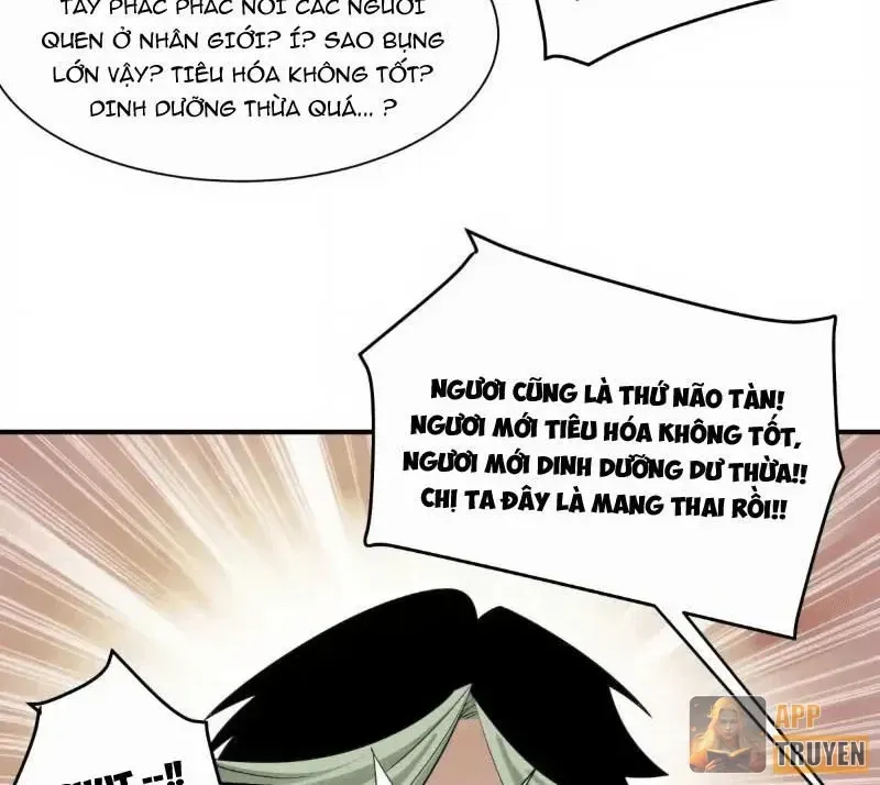 Chương 220