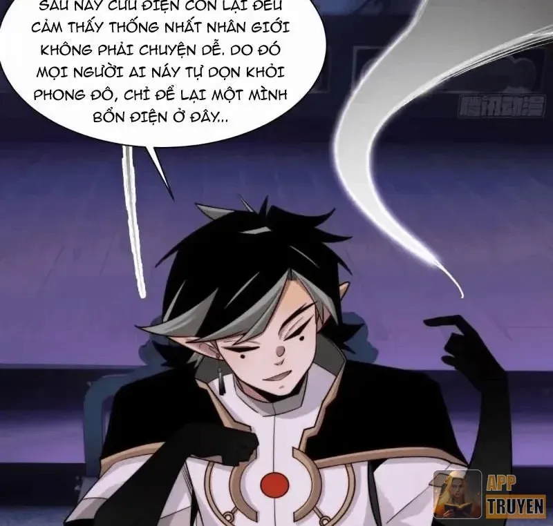 Chương 220