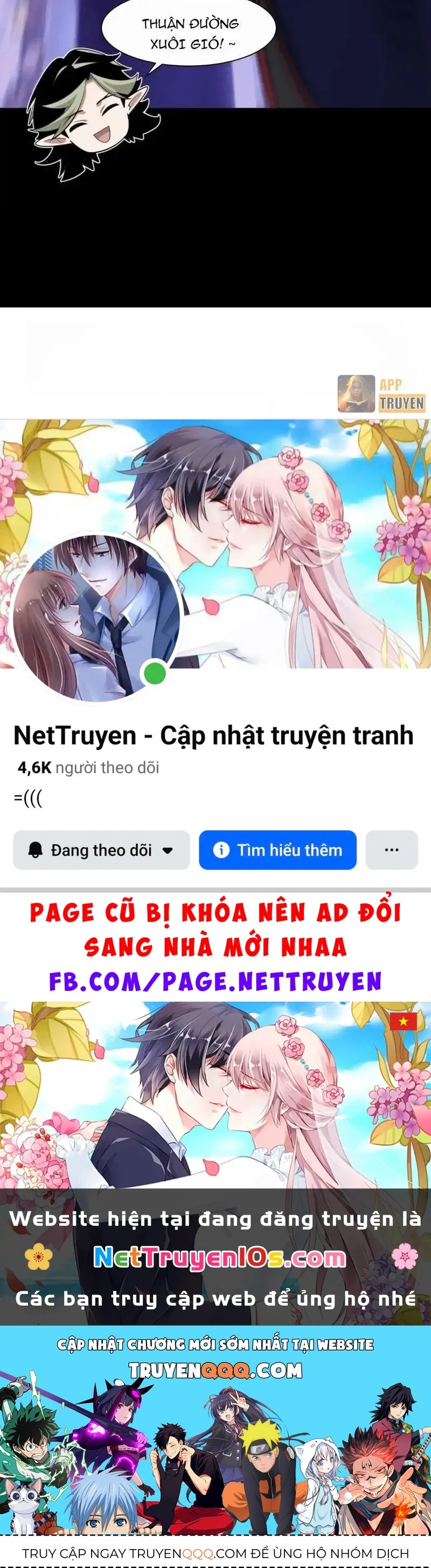 Chương 220