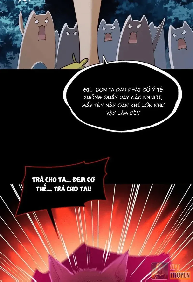 Chương 221