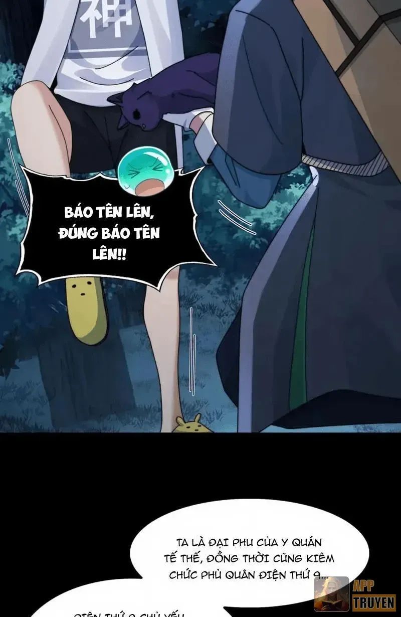 Chương 221