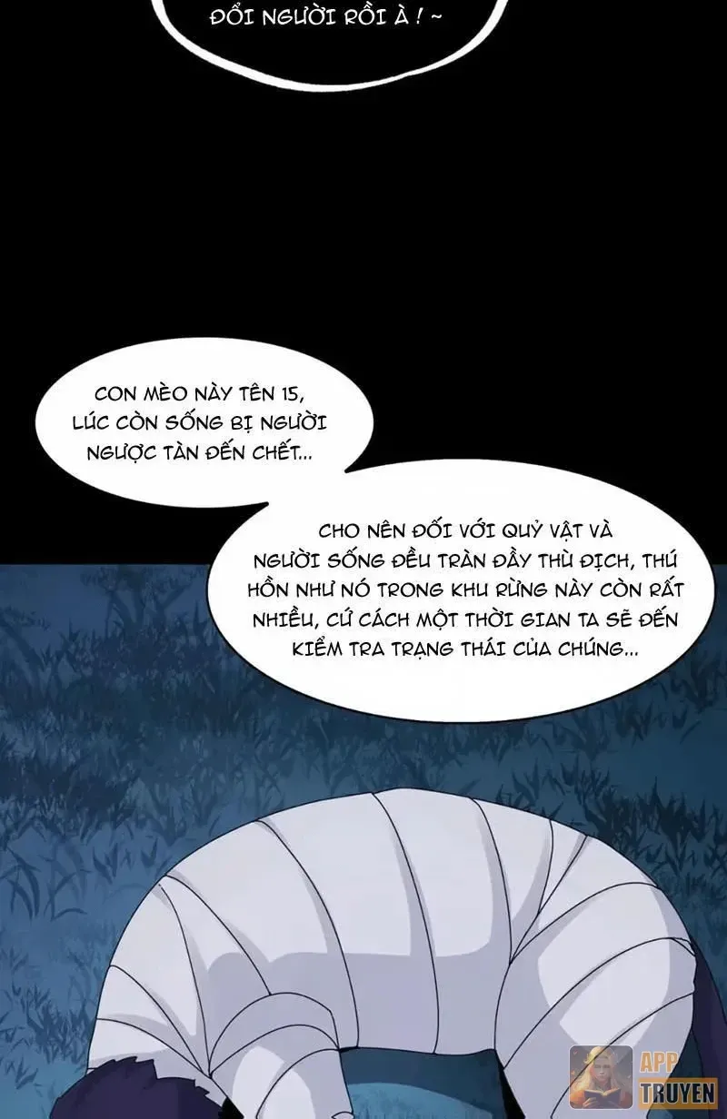 Chương 221