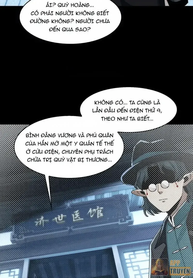Chương 221