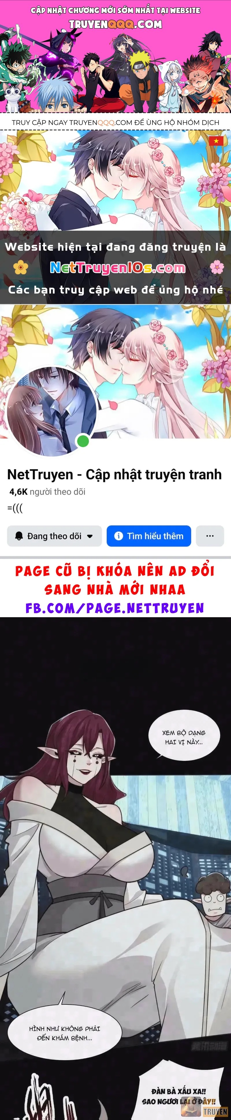 Chương 222