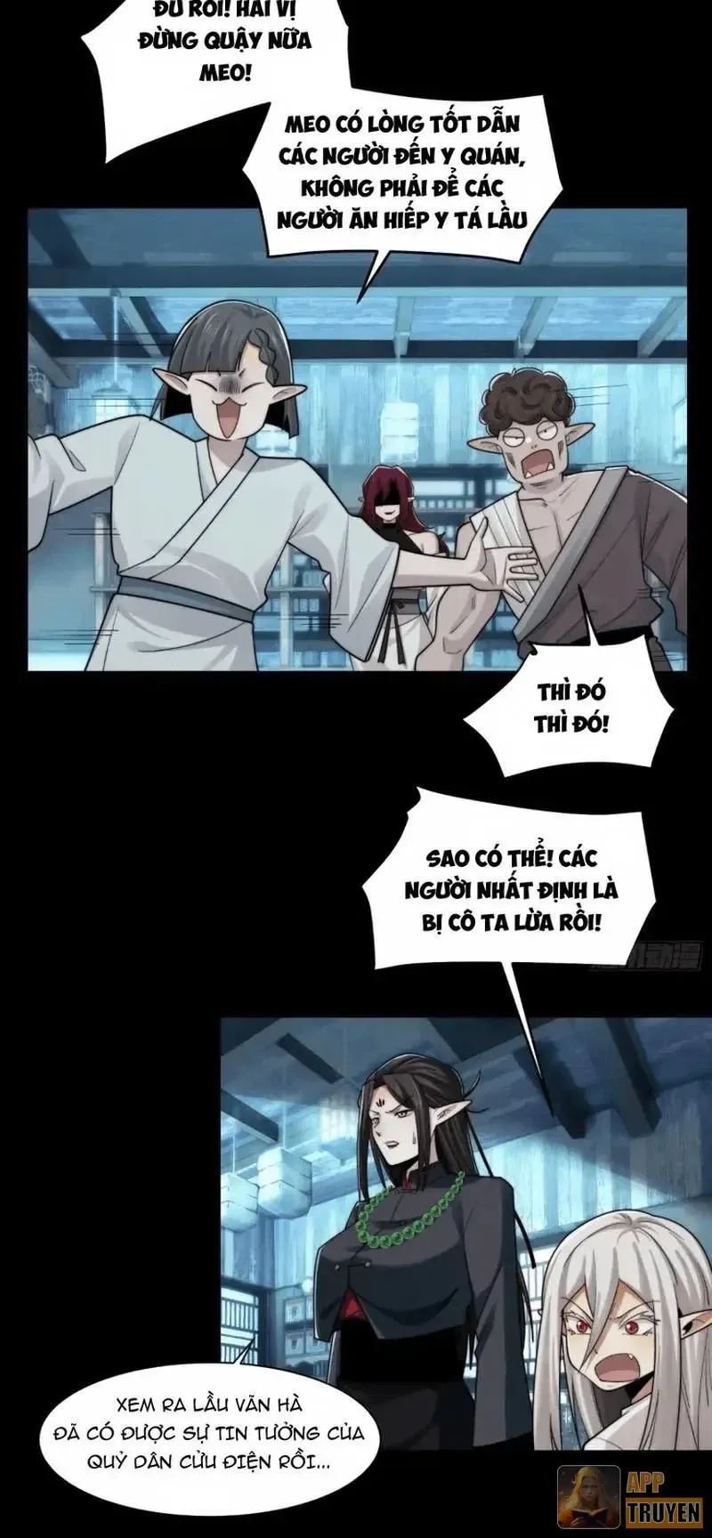Chương 222