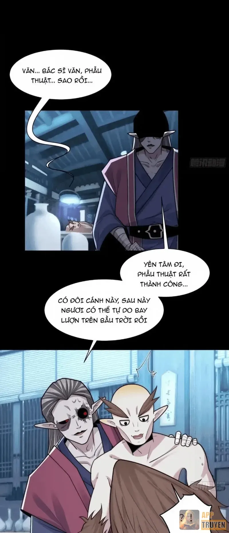 Chương 222