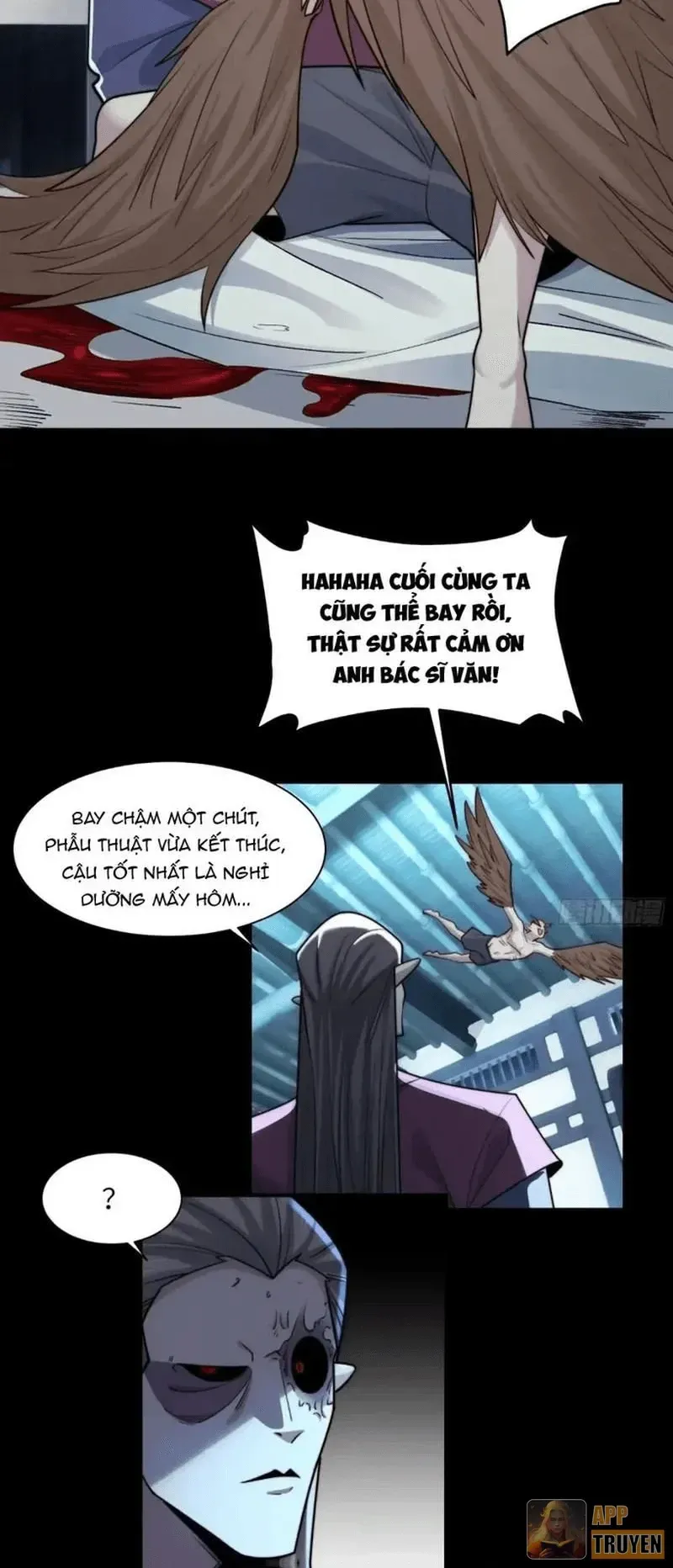 Chương 222