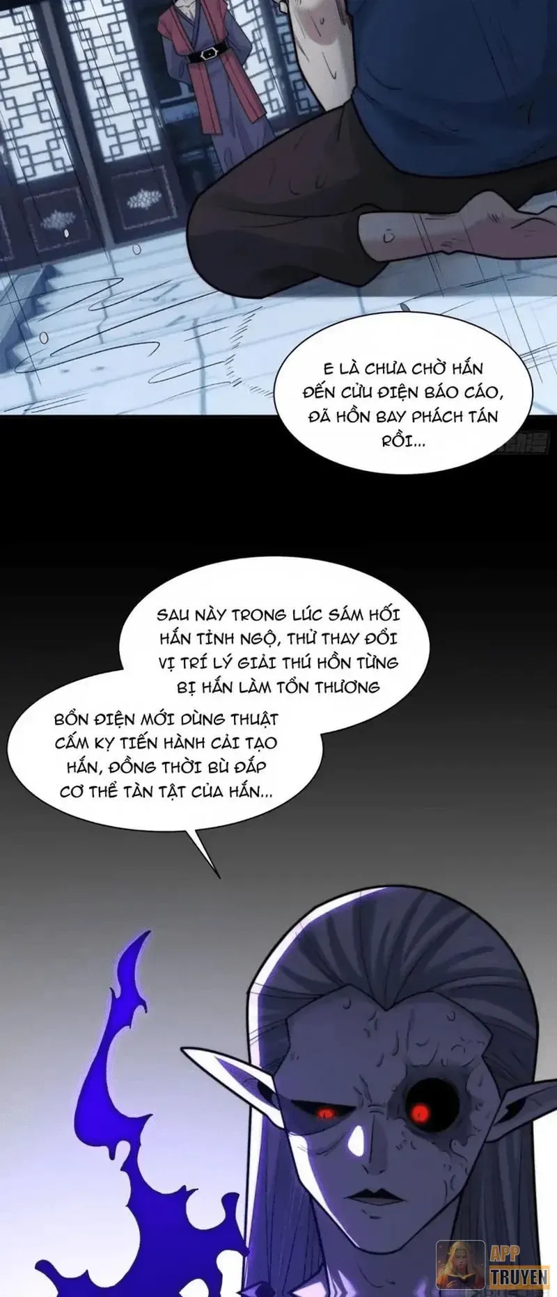 Chương 222