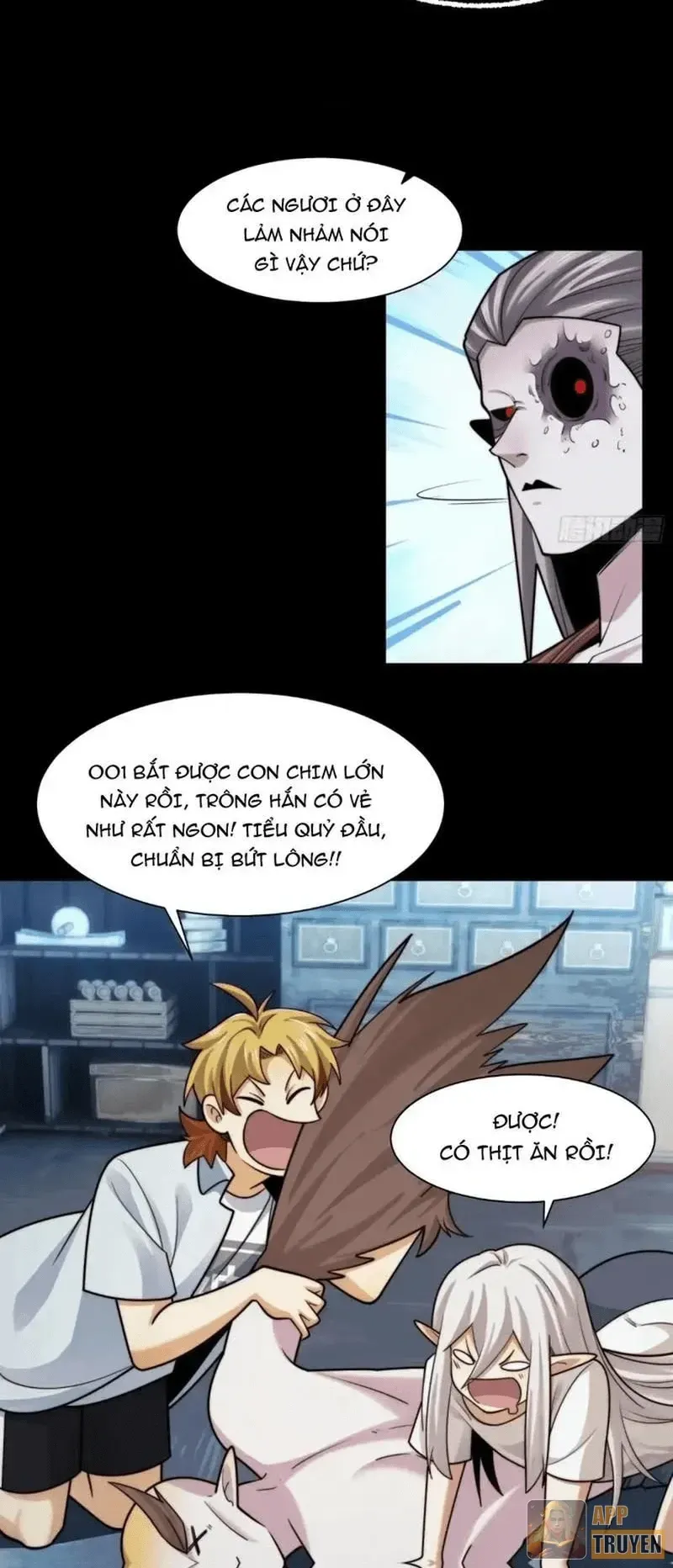 Chương 222