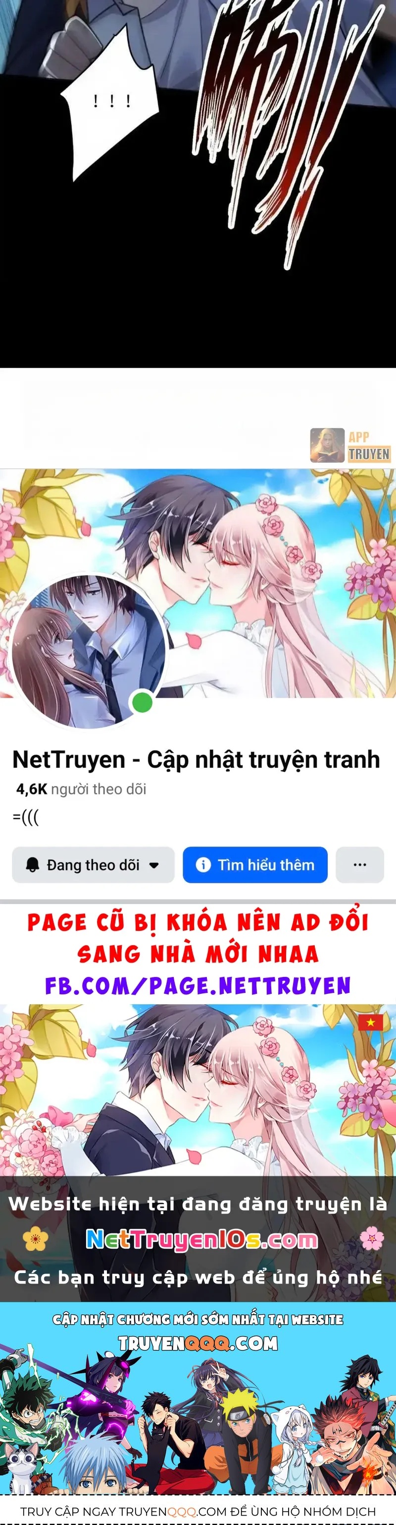 Chương 222