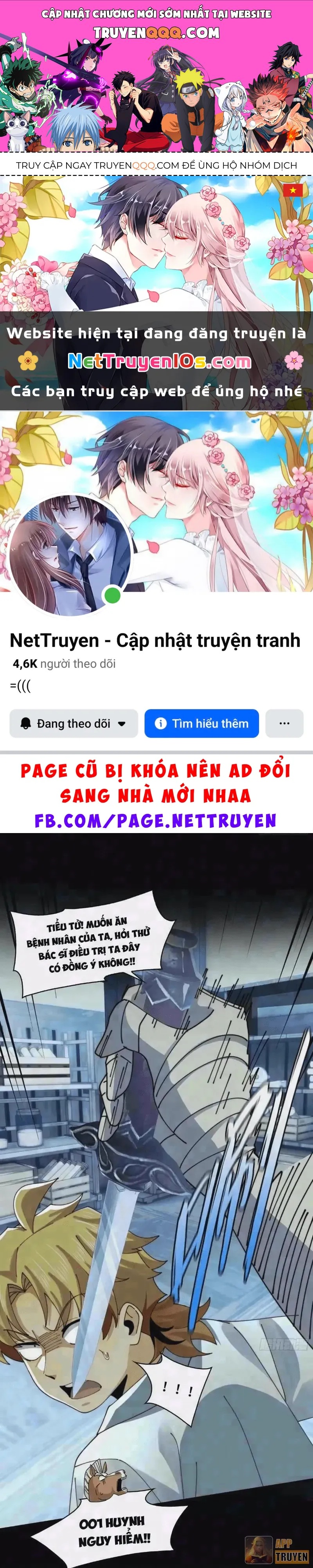 Chương 223