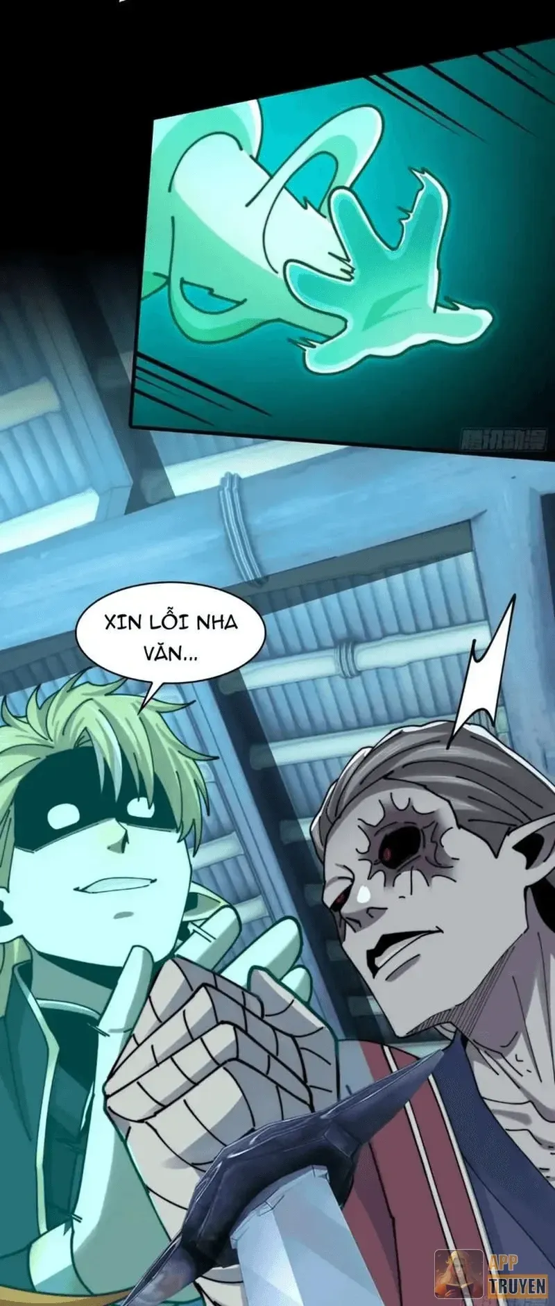 Chương 223