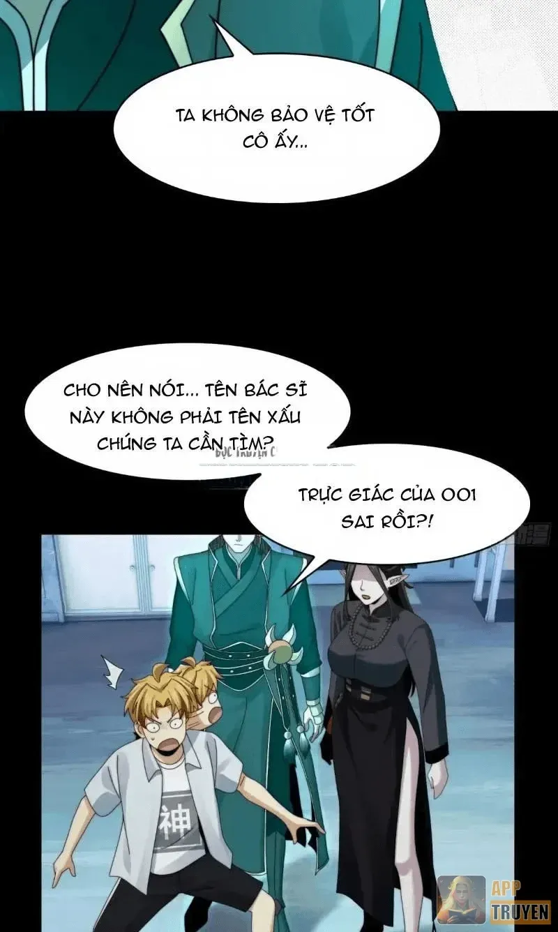 Chương 223