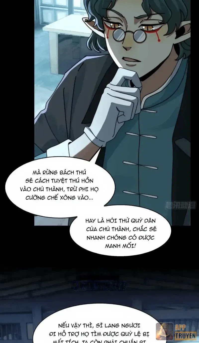 Chương 223