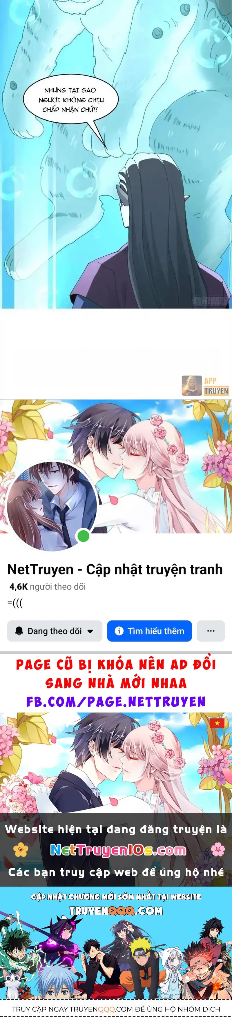 Chương 223