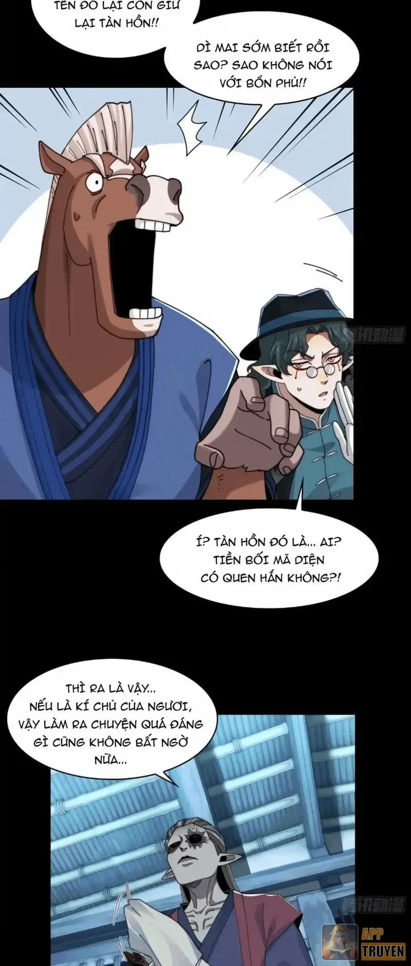 Chương 223