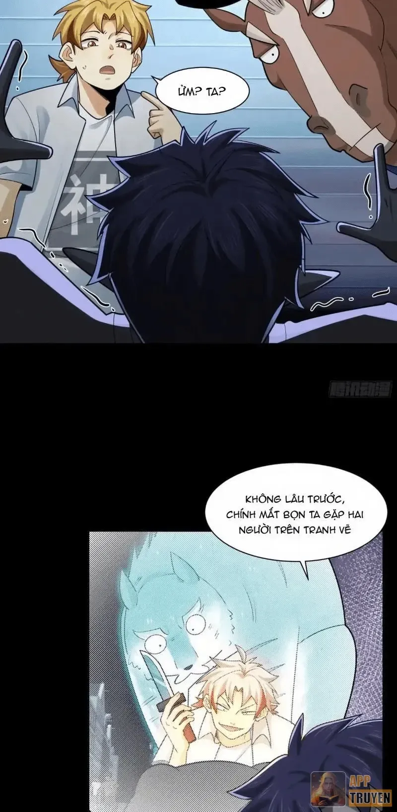 Chương 224