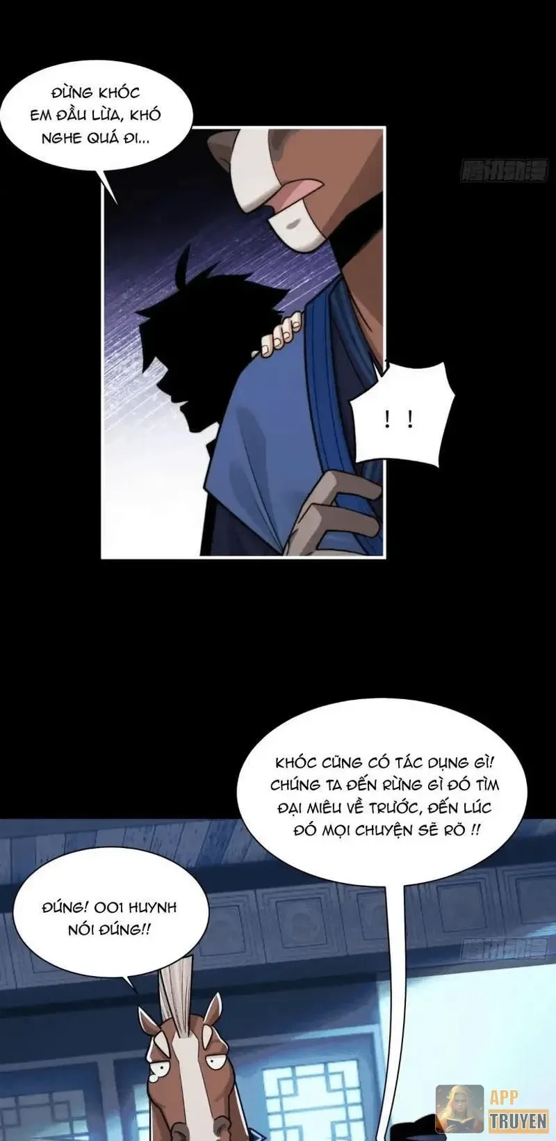 Chương 224