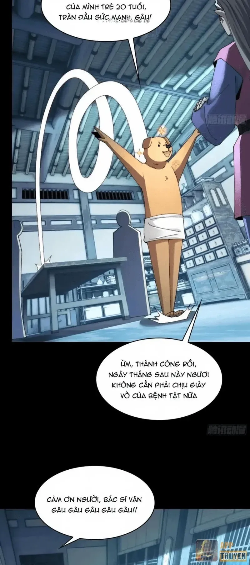 Chương 225