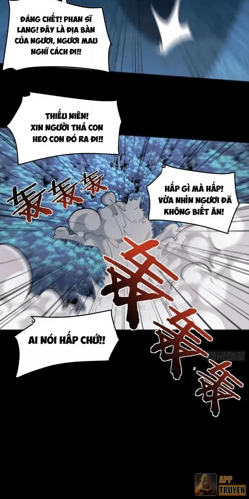 Chương 226