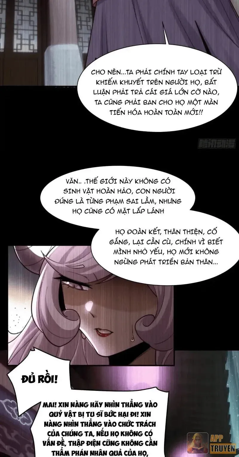 Chương 226