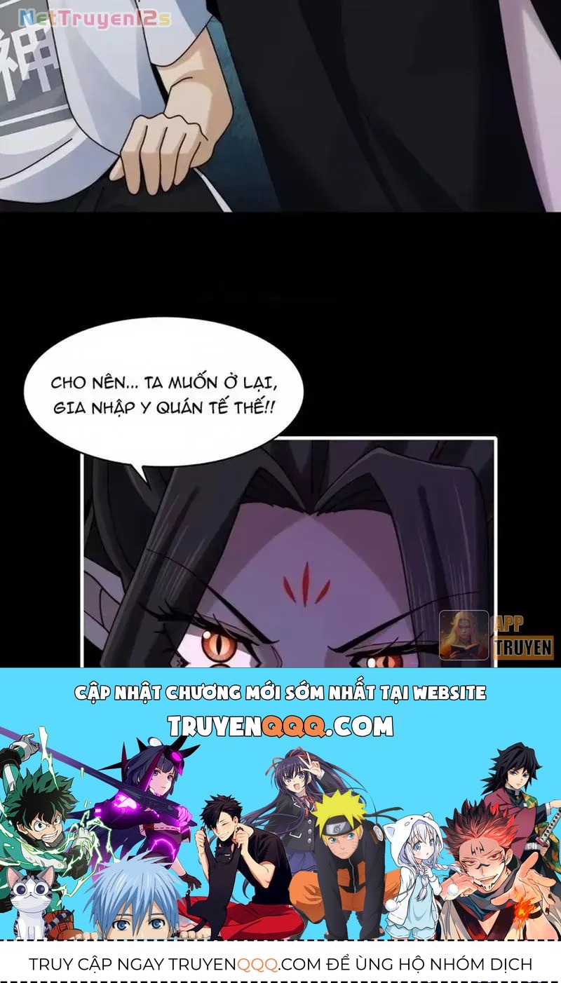 Chương 227