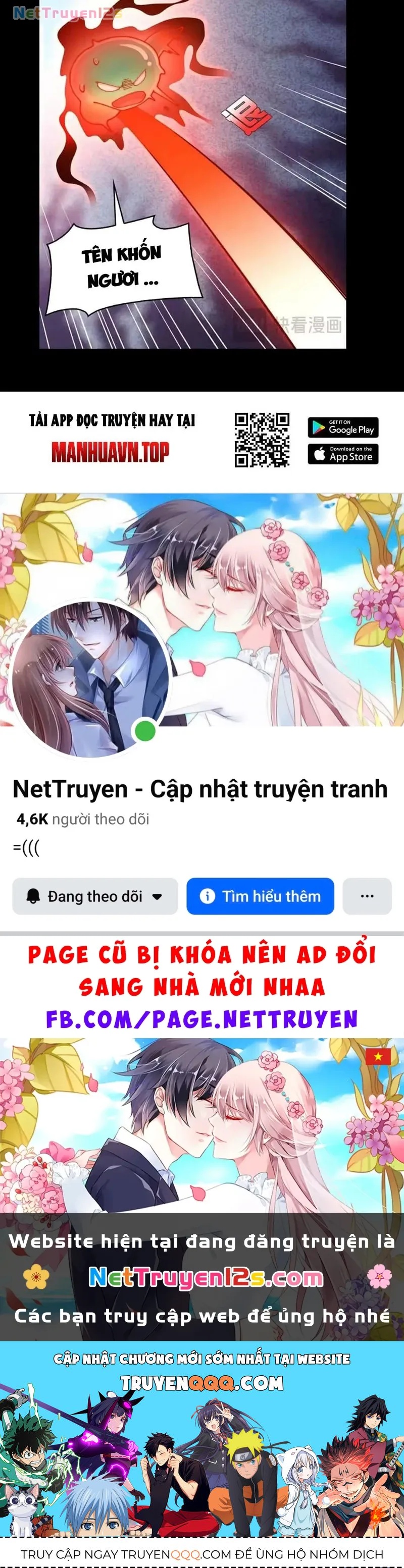 Chương 229