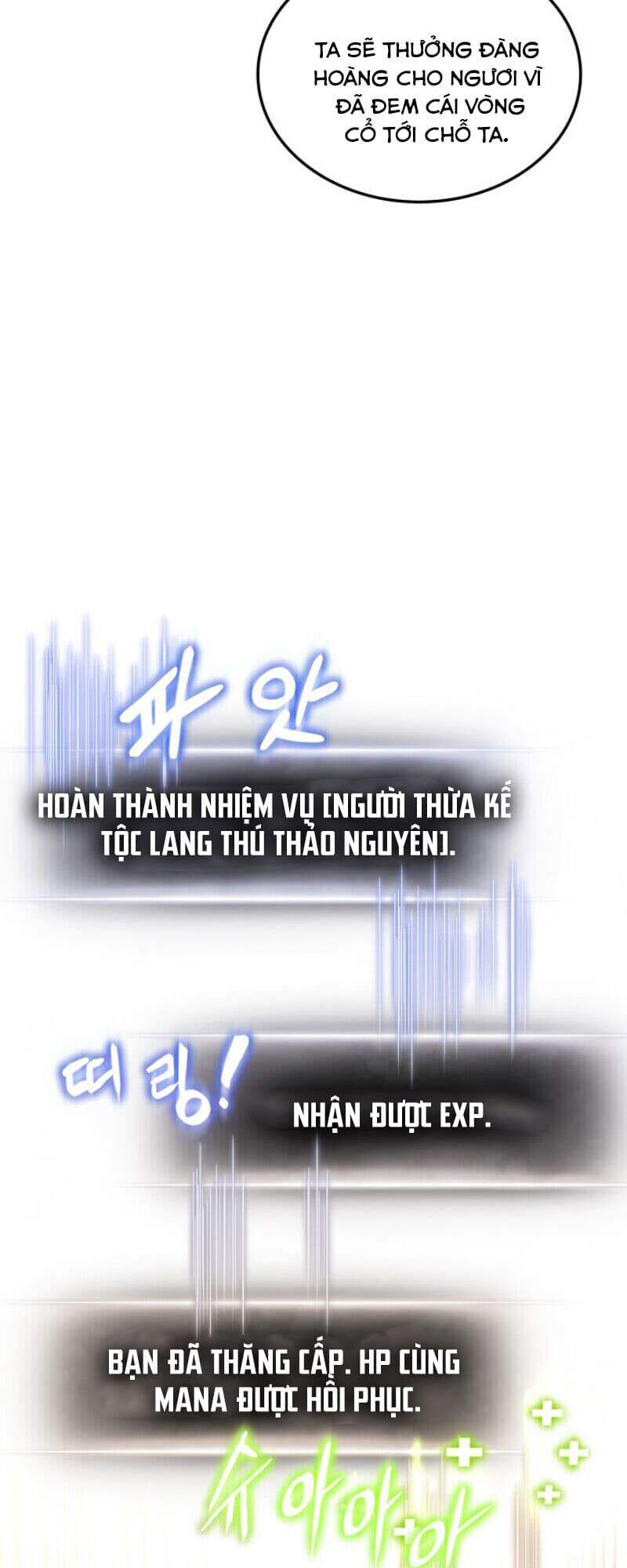 Chương 12