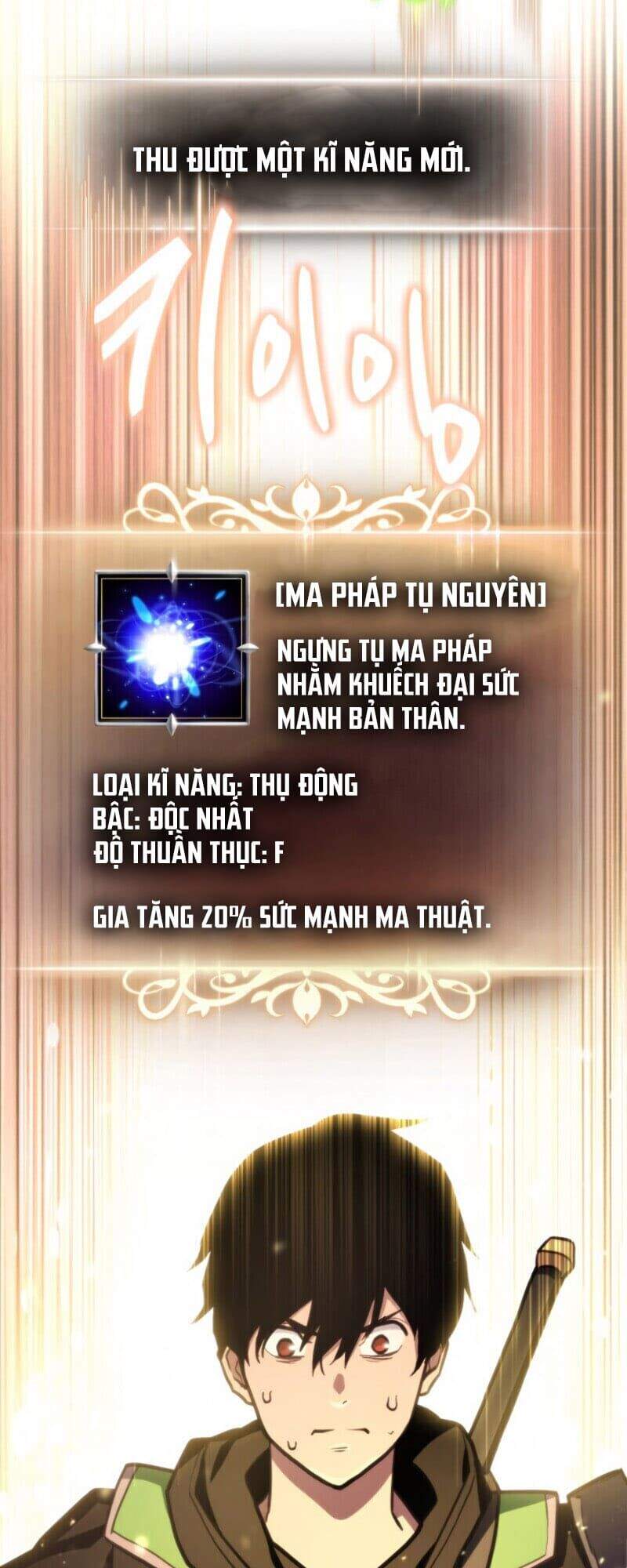 Chương 12
