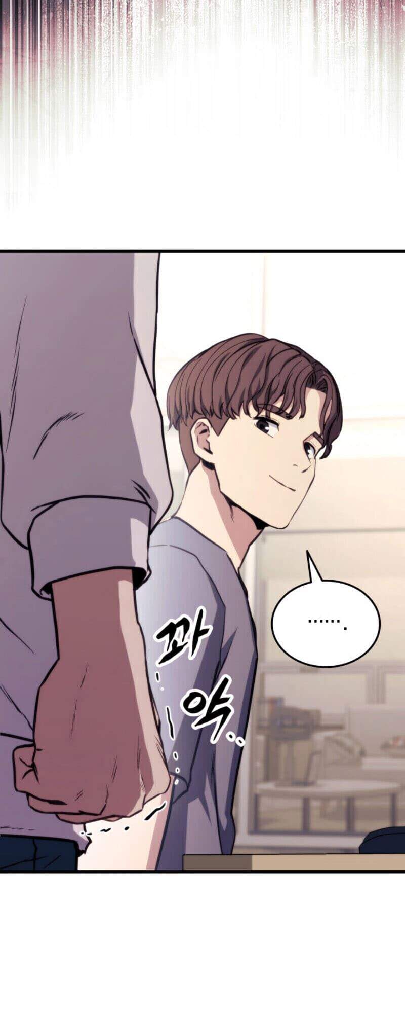 Chương 12