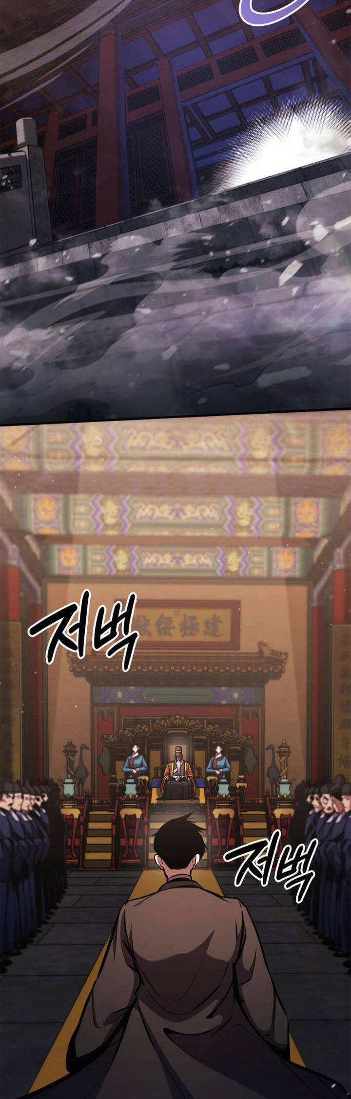 Chương 155