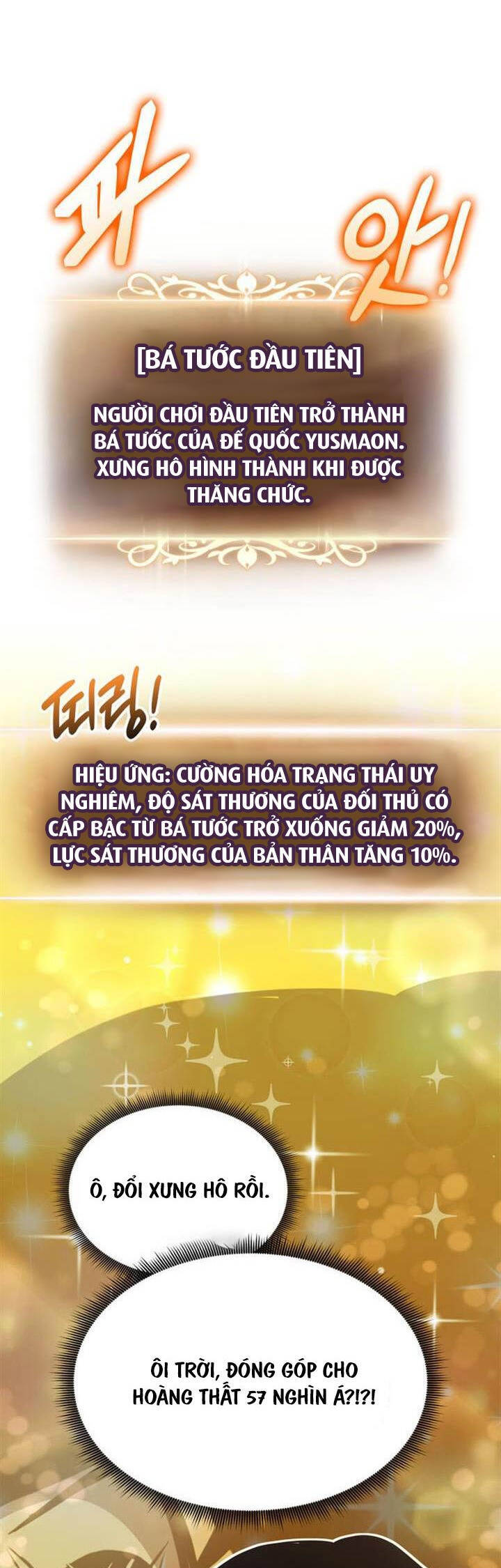Chương 155