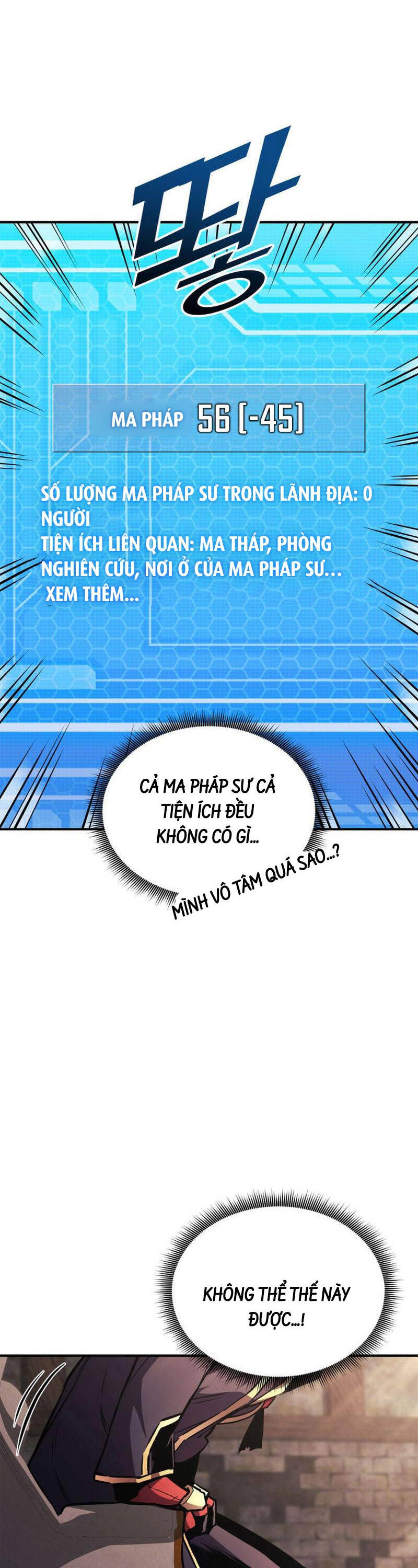 Chương 158