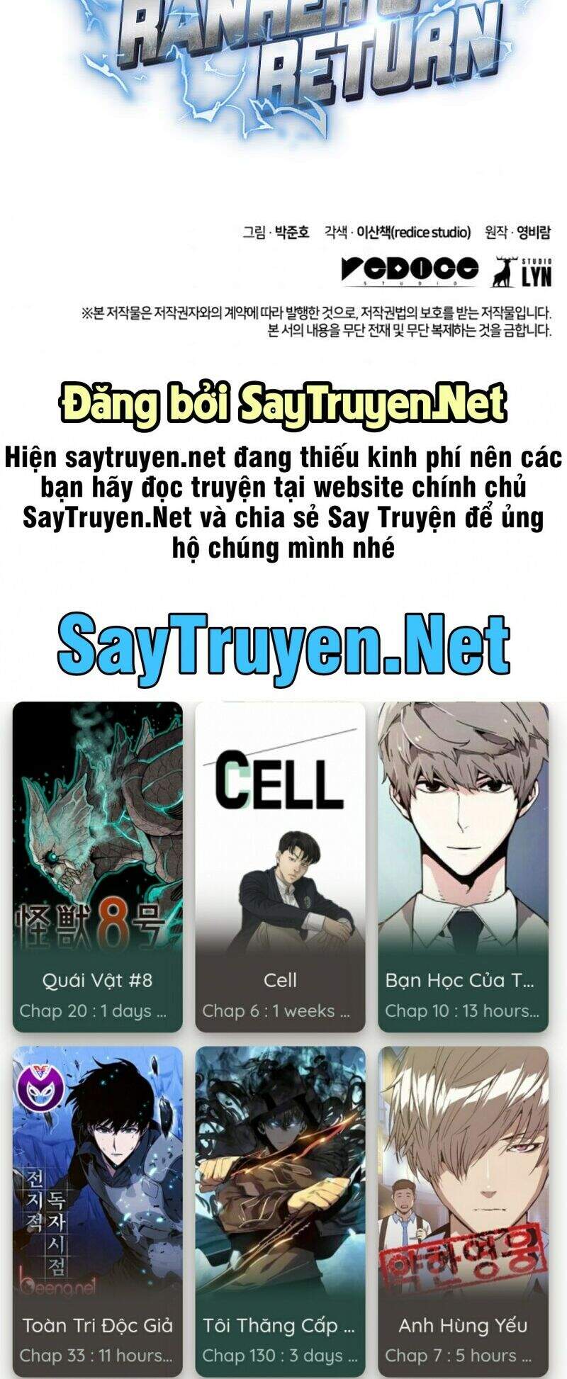 Chương 17