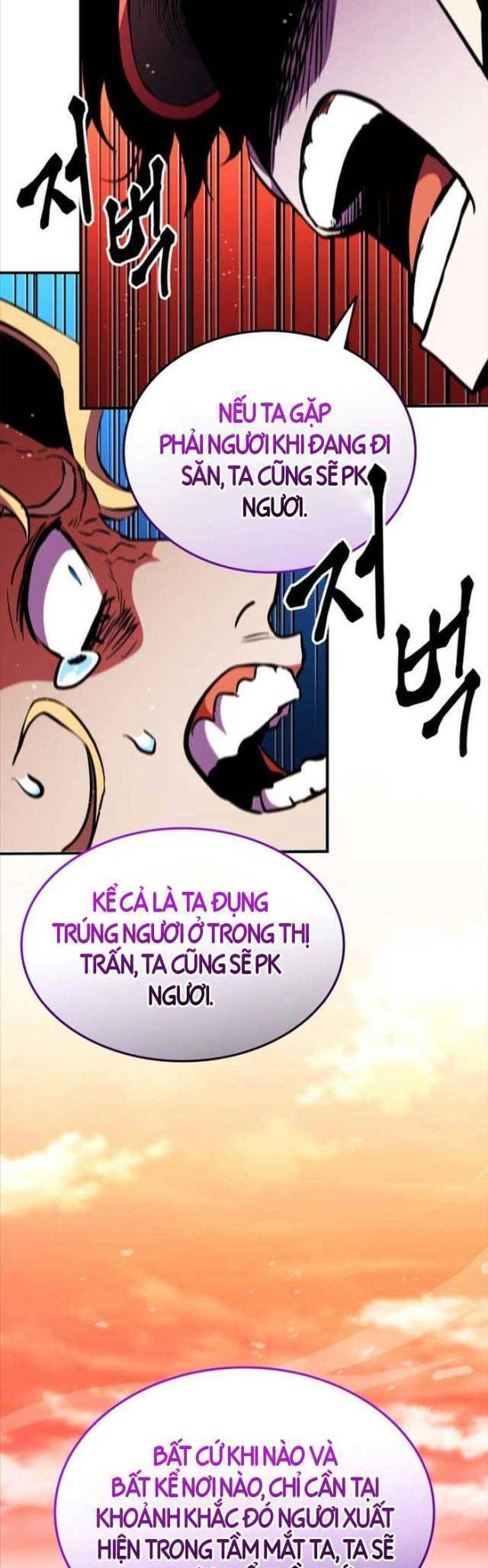 Chương 164