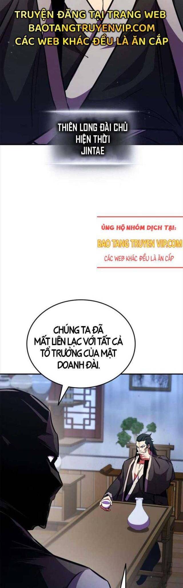 Chương 164