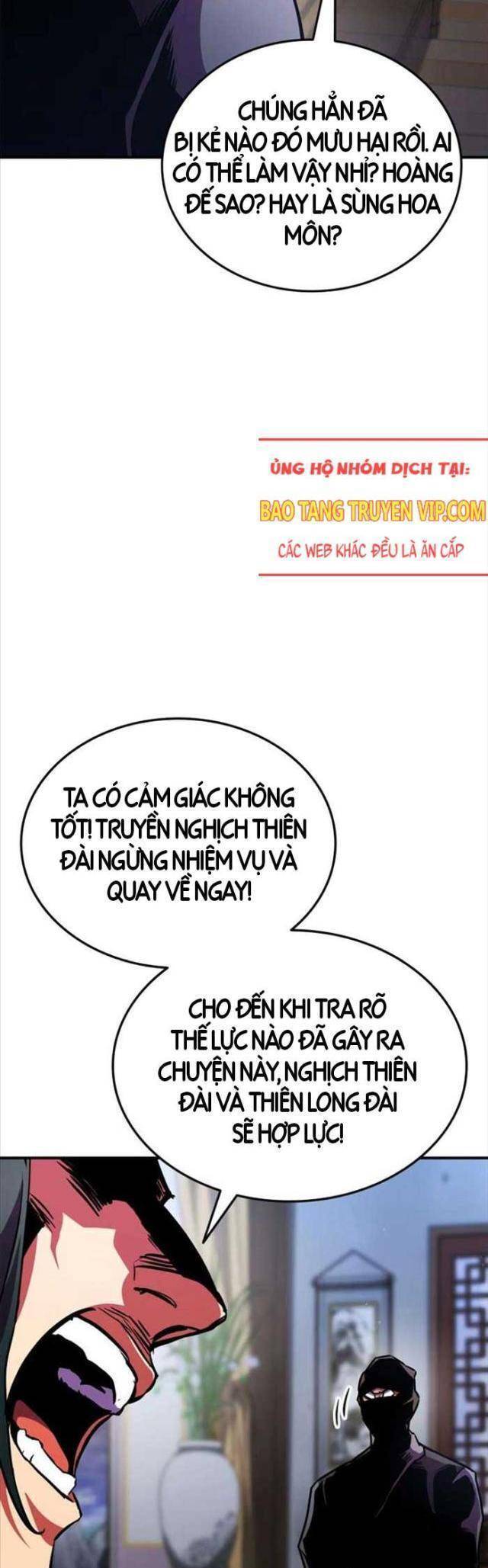 Chương 164