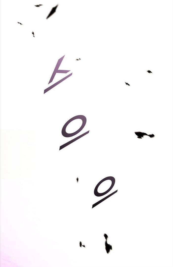 Chương 166