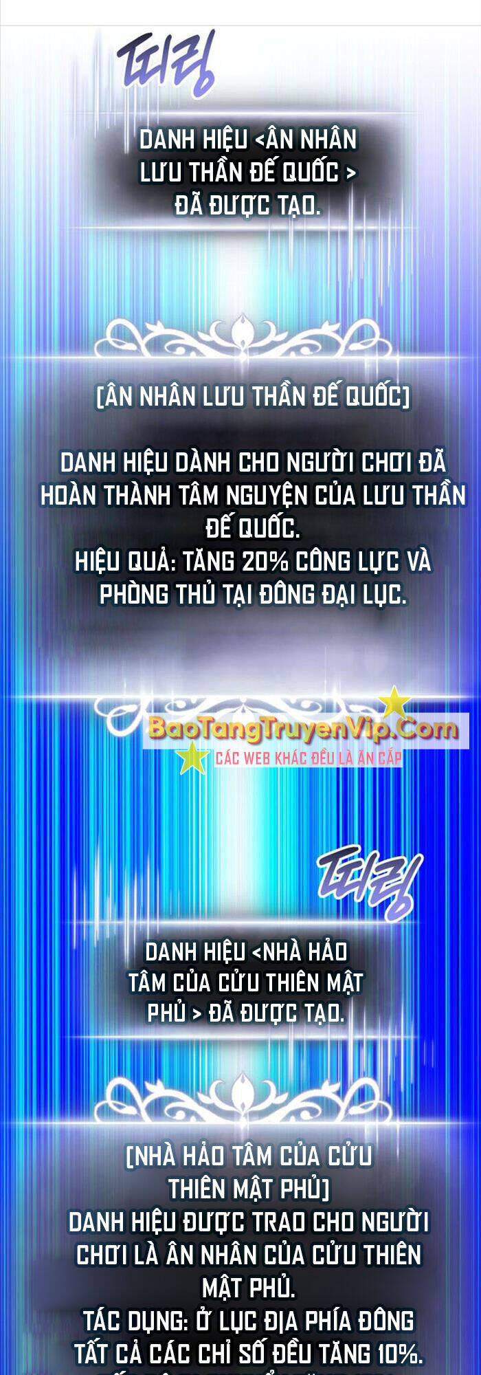 Chương 166