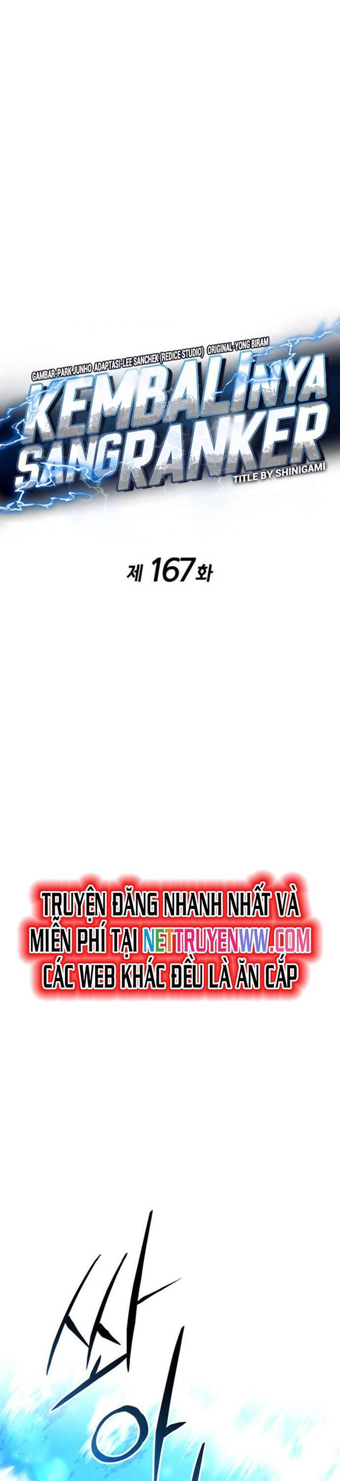 Chương 167