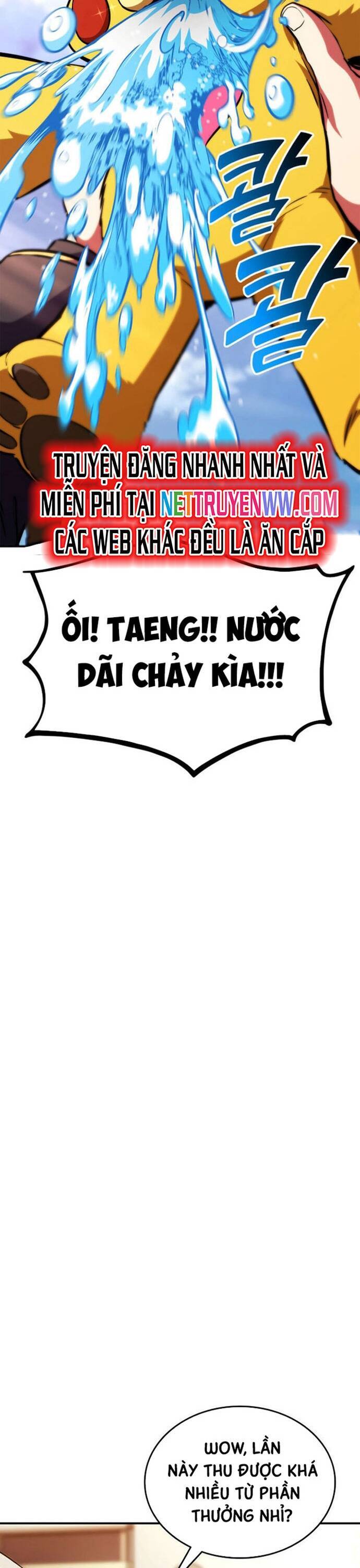 Chương 167