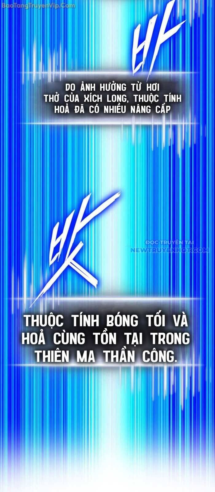Chương 175