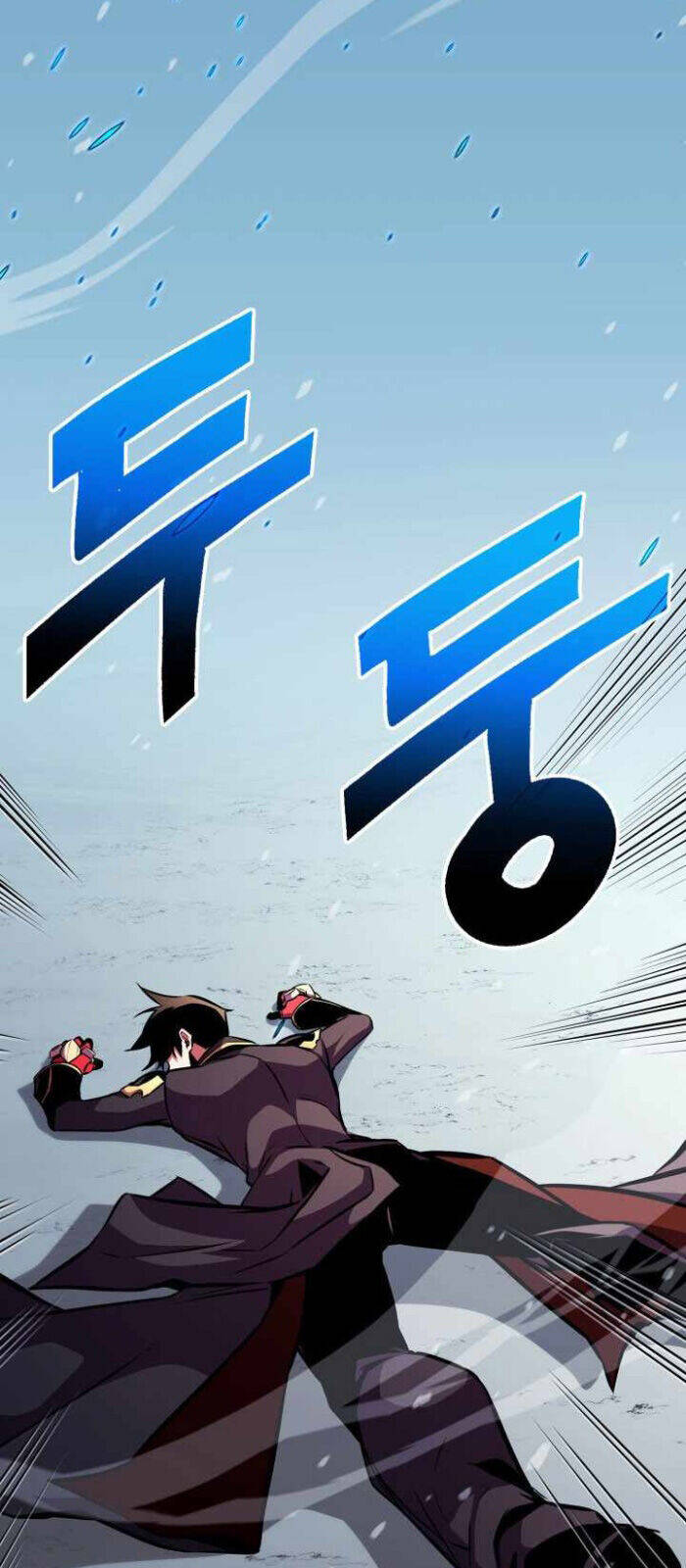 Chương 177