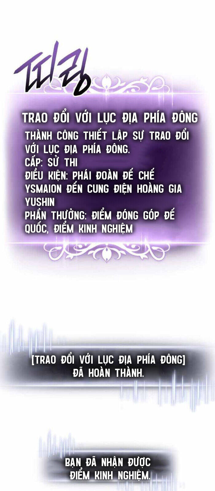 Chương 177