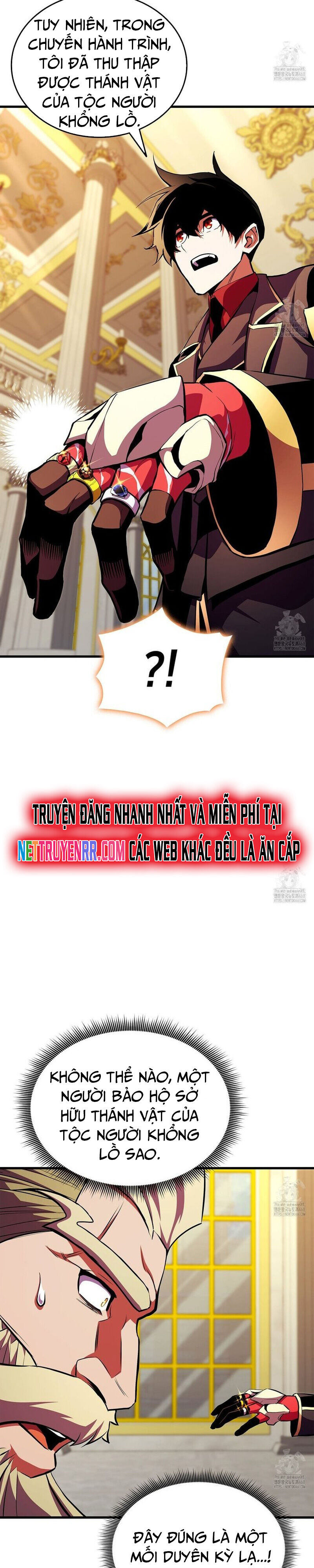 Chương 180.1