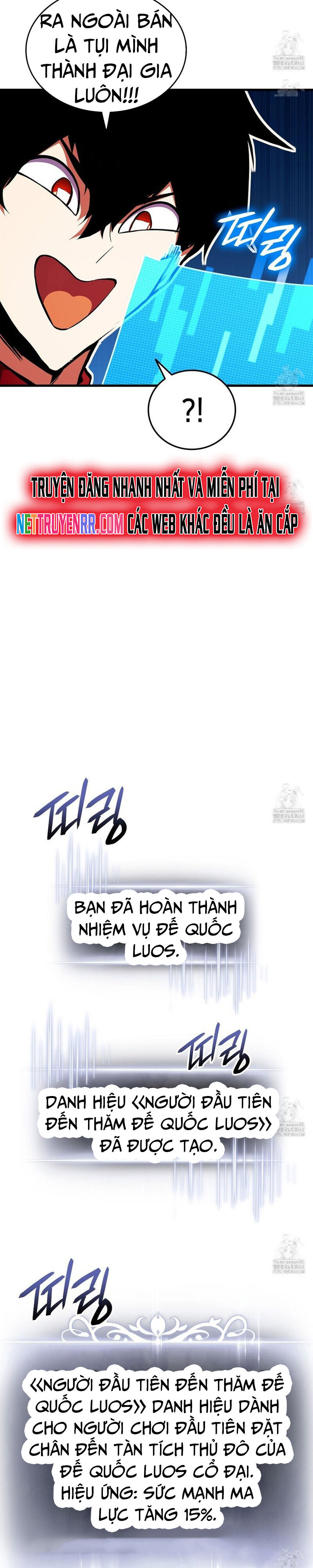 Chương 180.1