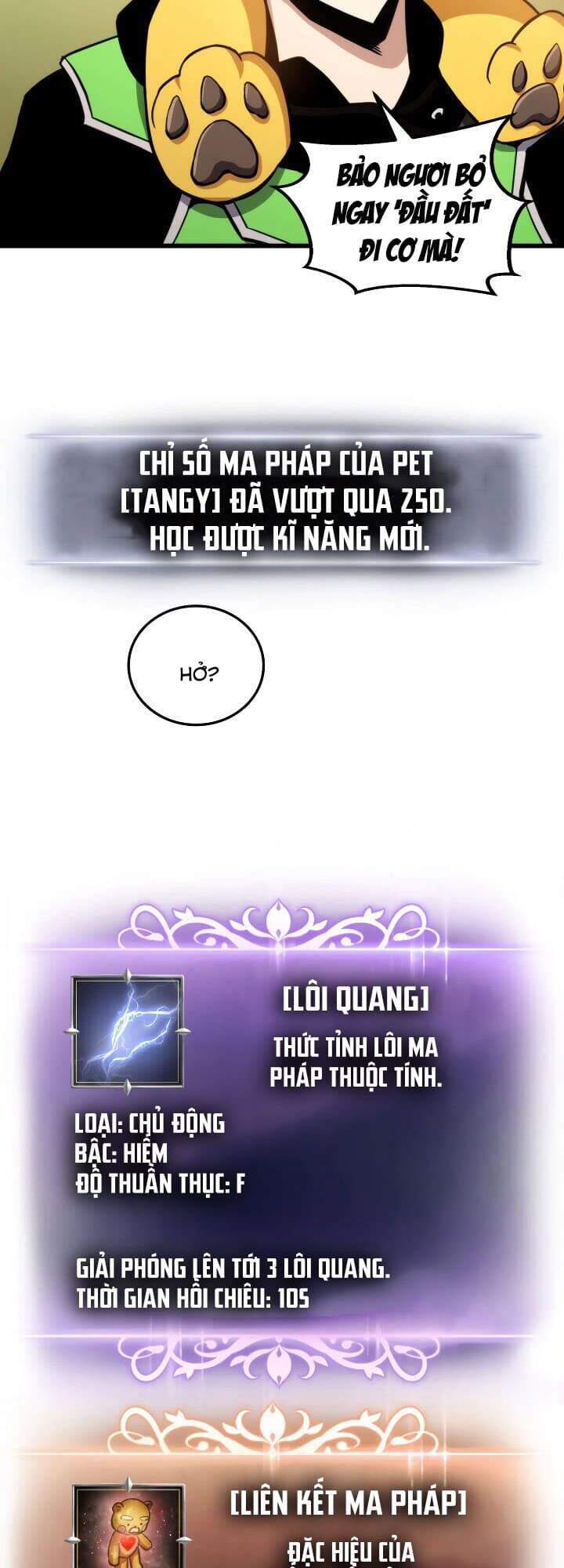 Chương 21