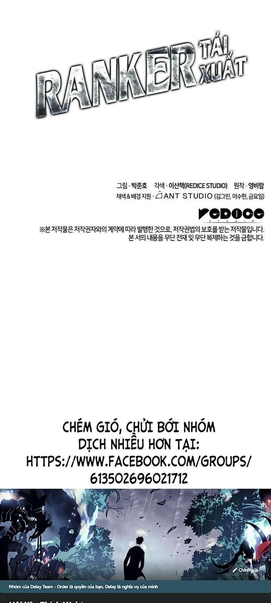 Chương 32